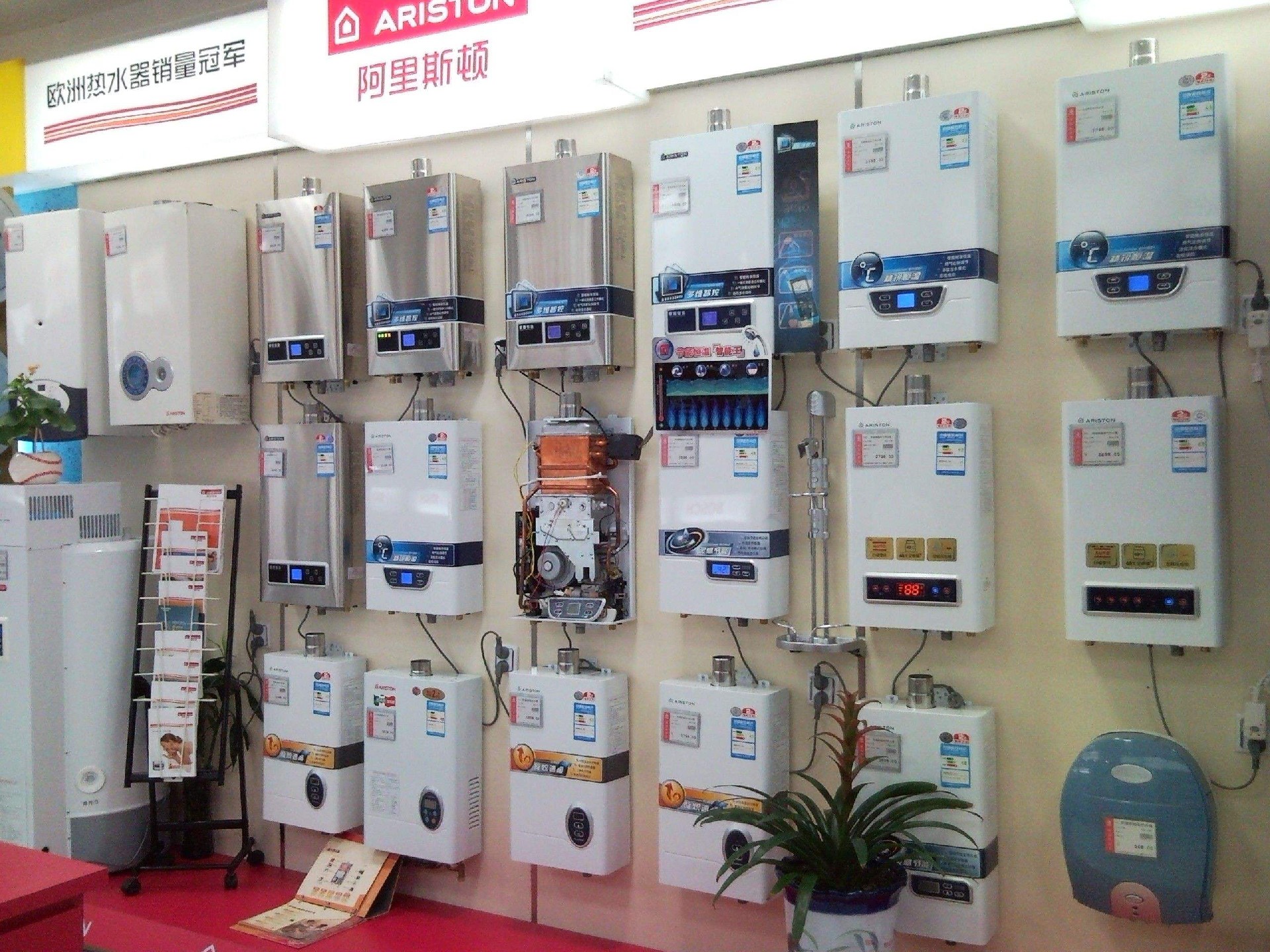 空氣能、電熱、太陽能、燃氣四種熱水器到底哪個更好？